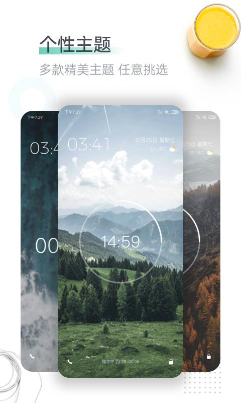 Ѵֻapp-Ѵ v1.0.2 ֻ