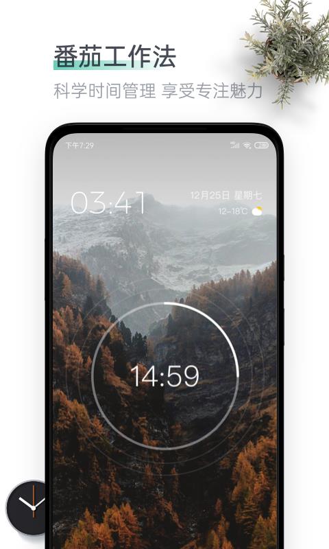 Ѵֻapp-Ѵ v1.0.2 ֻ