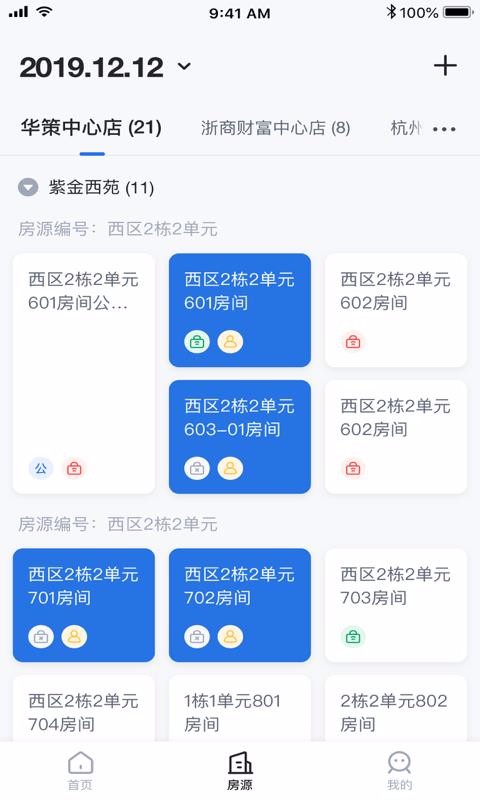 ֻܼⷿapp-ܼⷿ v1.1.2 ֻ