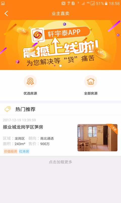 ֻ̩app-̩ v1.0.6 ֻ