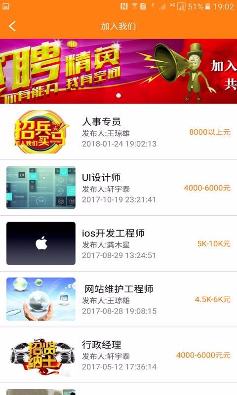 ֻ̩app-̩ v1.0.6 ֻ