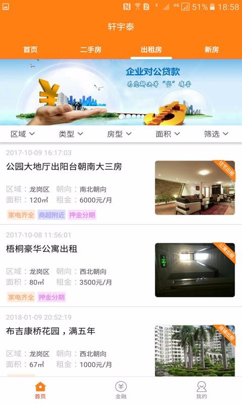 ֻ̩app-̩ v1.0.6 ֻ