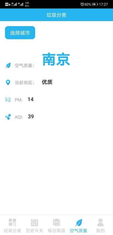 ʴֻapp-ʴ v10.0.1 ׿