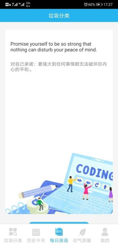 ʴֻapp-ʴ v10.0.1 ׿