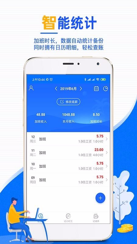 ǼӰֻapp-ǼӰ v1.0 ׿