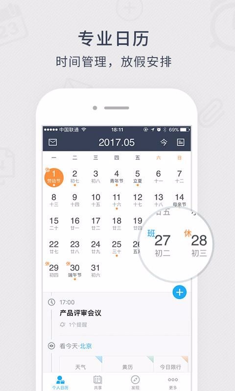 365����������