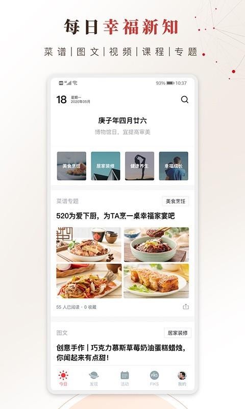 ��̫�Ҹ���