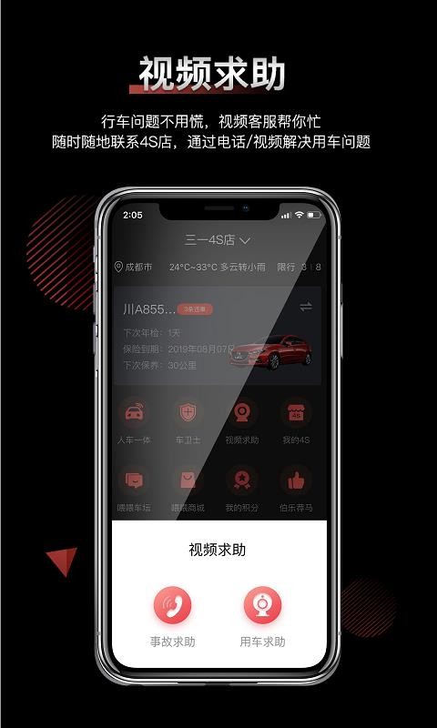 �ݺ�����