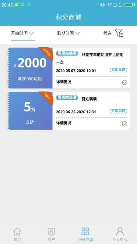 �����ݼ�