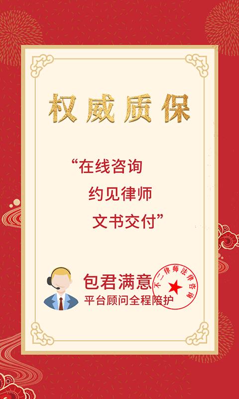 ������ʦ������ѯ