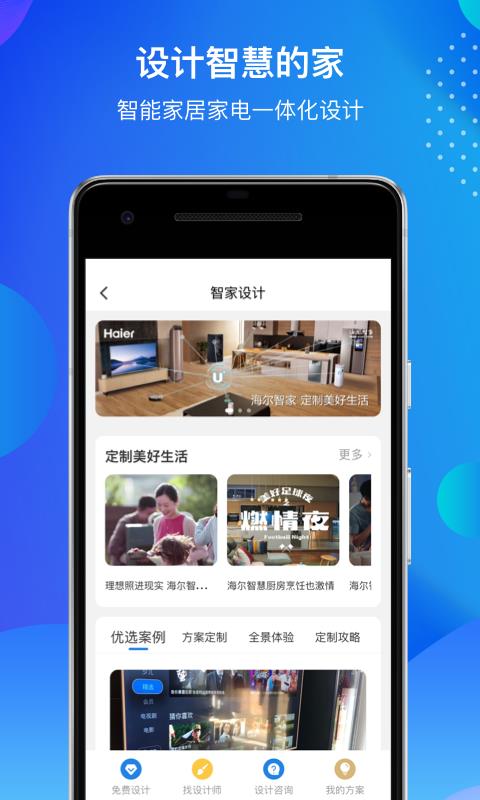 �����Ǽ�