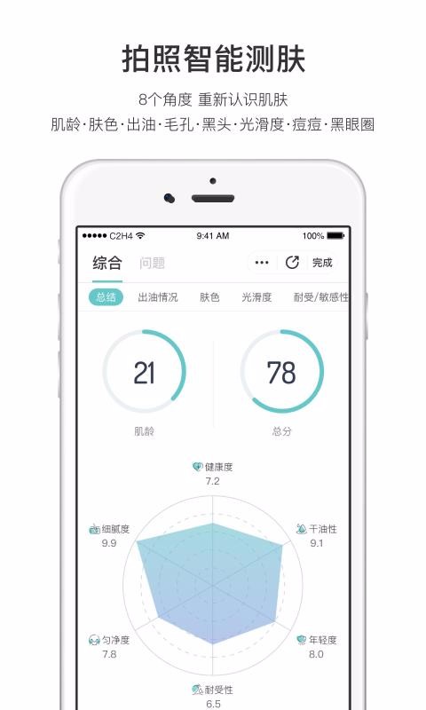 �������ÿ�