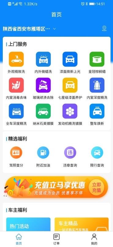 ����ר��