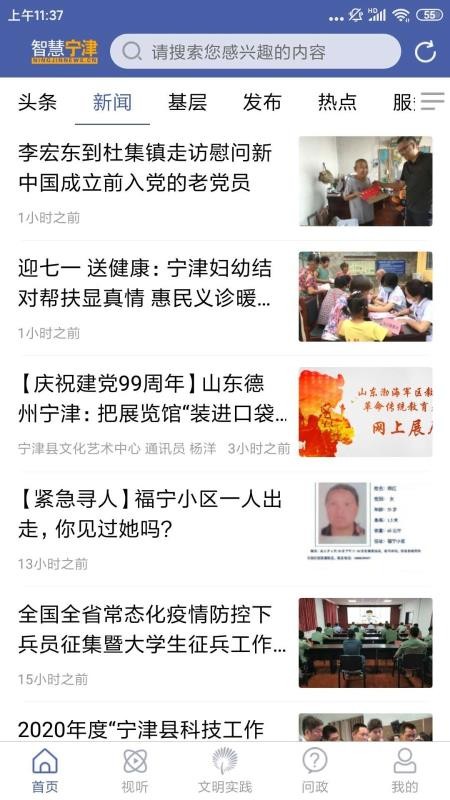 �ǻ�����