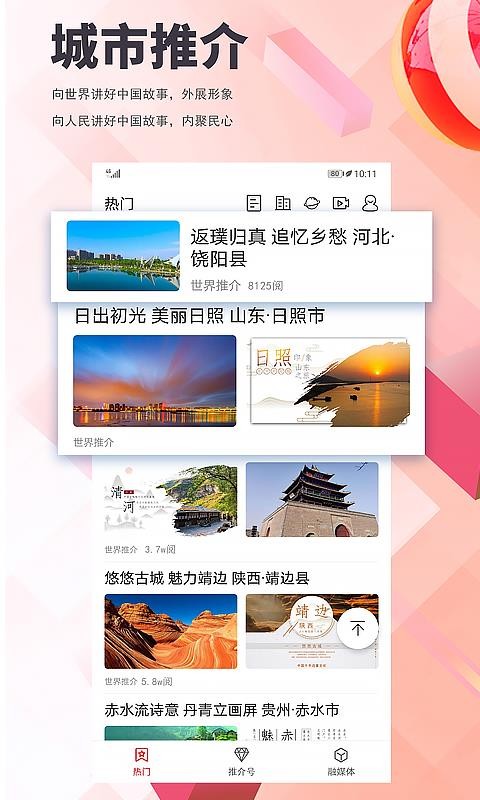 �����ƽ�