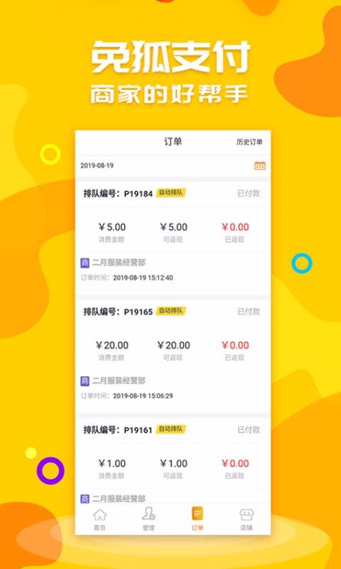 ����̻���