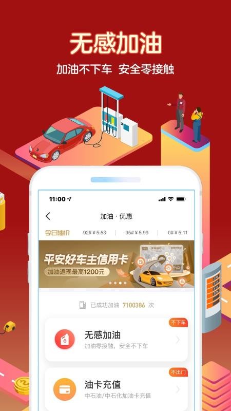 ƽ���ó���