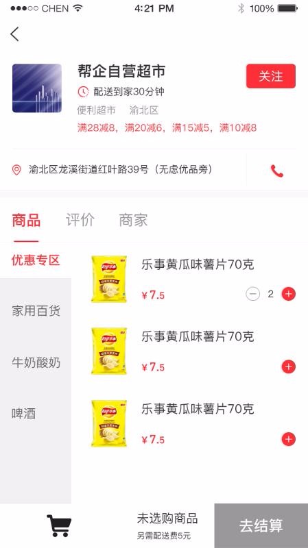 ΢������