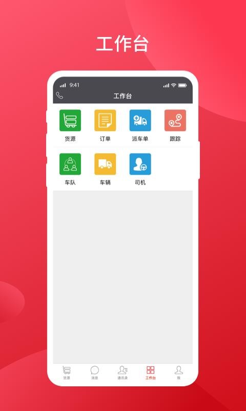 �������Ȧ