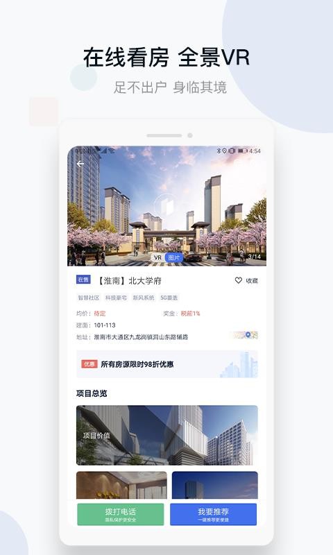 �Ƿ��÷���