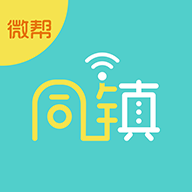 ΢ֻͬapp-΢ͬ v1.0.0 ֻ