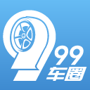 99Ȧֻapp-99Ȧ v2.5.0 ׿