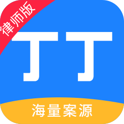 ������ʦ���ֻ�app�������-������ʦ�� v2.8.4 ��׿��