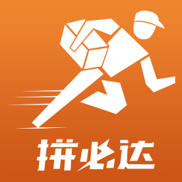 ƴ�ش��û����ֻ�app�������-ƴ�ش��û��� v1.0.8.1 ��׿��