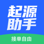 ��Դ�����ֻ�app�������-��Դ���� v1.0.3 ��׿��