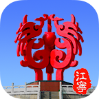 �ҵĽ����ֻ�app�������-�ҵĽ��� v2.4 �ֻ���