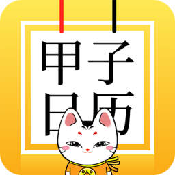 ���������ֻ�app�������-�������� v3.9.2 �ֻ���