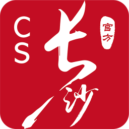 �й���ɳ�ֻ�app�������-�й���ɳ v2.3.5 �ֻ���