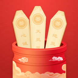 ���ع���ǩ�ֻ�app�������-���ع���ǩ v1.0.16 �ֻ���