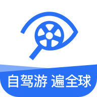 ���⳵�ֻ�app�������-���⳵ v5.4.200701 �ֻ���