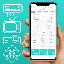 ���ܺ���ң������ʦ�ֻ�app�������-���ܺ���ң������ʦ v1.0 �ֻ���