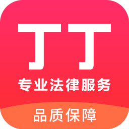 ������ʦ������ѯ�ֻ�app�������-������ʦ������ѯ v2.7.8 �ֻ���