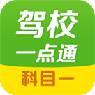 ��Уһ��ͨ��Ŀһ�ֻ�app�������-��Уһ��ͨ��Ŀһ v8.3.0 ��׿��