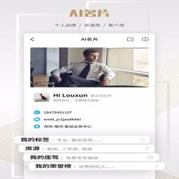 ¥Ѷ�Ƶ��ֻ�app�������-¥Ѷ�Ƶ� v3.0.1 �ֻ���