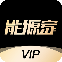 ��Դ��VIP�ֻ�app�������-��Դ��VIP v7.4.0 ��׿��