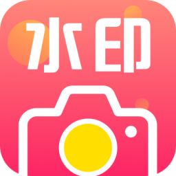 ΢��ˮӡ���app���°��������-΢��ˮӡ��� v3.1.0 �ֻ���