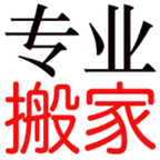 ����רҵ��ҹ�˾�ֻ�app�������-����רҵ��ҹ�˾ v0.5.2 ��׿��