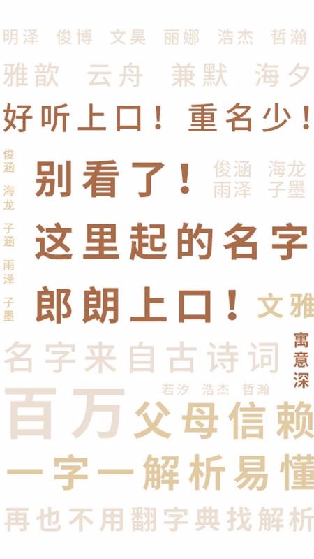 ʦֻapp-ʦ v1.3.0 ֻ