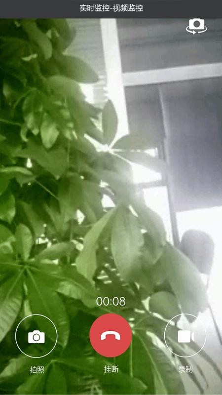 ΢ذֻapp-΢ذ v6.0.0707.28 ׿