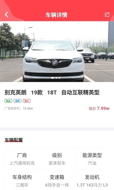 ϳֻapp-ϳ v1.0.0 ֻ