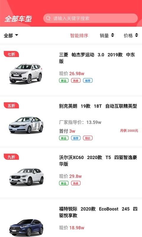 ϳֻapp-ϳ v1.0.0 ֻ