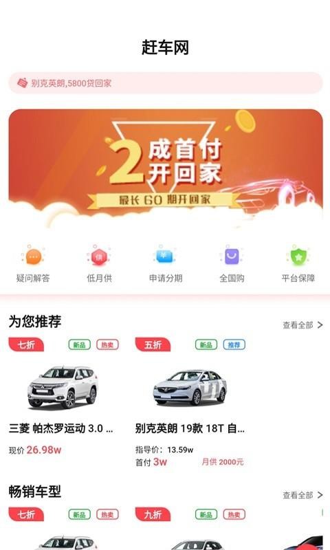 ϳֻapp-ϳ v1.0.0 ֻ