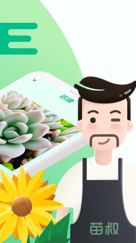 ʶֲʶֻapp-ʶֲʶ v1.3.40 ֻ