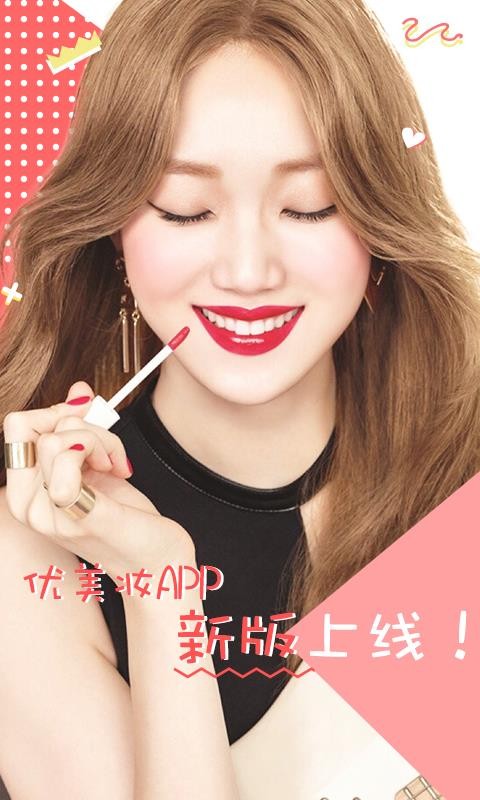 ױֻapp-ױ v2.2.84 ֻ