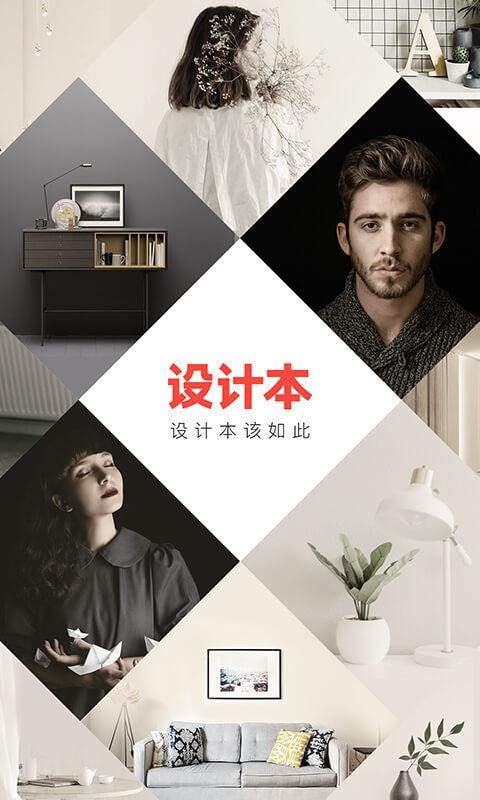 Ʊװֻapp-Ʊװ v5.2.9 ׿