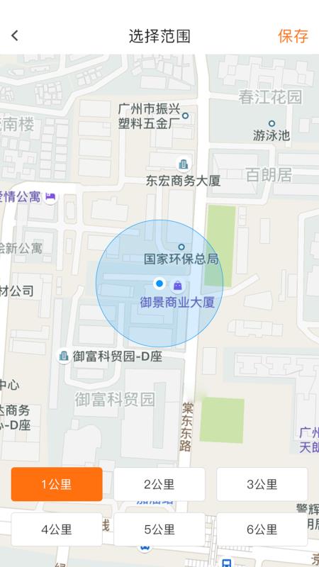 ·ֻapp-· v1.8.7 ֻ